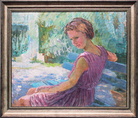 Яновская Ольга Дмитриевна. Каникулы. Девушка в парке 